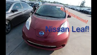 Найдешевший електромобіль із США під КЛЮЧ! Nissan Leaf - яка ціна та за скільки можна пригнати?