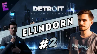 Прохождение Detroit: Become Human. Выпуск 2