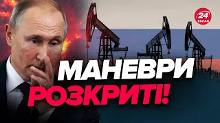 😱ІНДІЯ неприємно здивувала / ПУТІНУ ПІДІГРУЮТЬ?