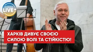 Терехов подякував учасникам "Концерту серед вибухів"