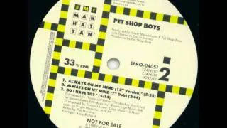 Pet Shop Boys - Always On My Mind (12-inch Version)