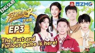 [ENGSUB]  The Bailu team always missed their chances | Keep Running Nature Season Full EP3