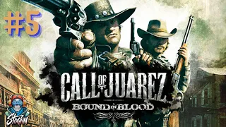 🔫 Call of Juarez: Bound in Blood | Vahşi Batı'nın Epik Macerası! 🤠 Türkçe Oynanış 2024 Bölüm 5