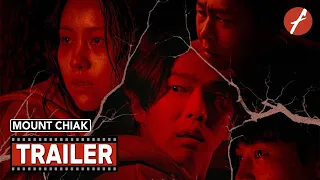 Mount Chiak (2023) 치악산 - Movie Trailer - Far East Films