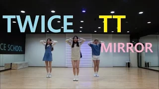 [목동댄스]TWICE(트와이스) "TT(티티)"COVER MIRROR 안무영상 거울모드 JH댄스