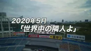 乃木坂46 26枚目シングル選抜発表日決定