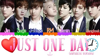 ❤️🕗 BTS (방탄소년단/防弾少年団) - Just One Day (Japanese vers.) [Color Coded Lyrics Kan|Rom|Esp] 🕗❤️