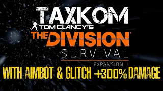 SURVIVAL WITH AIMBOT & GLITCH +300% DAMAGE The Division™ PS4