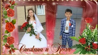 Самая лучшая цыганская свадьба Коля и Снежана 2019.