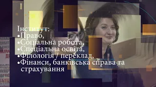 Полтавськbq інститут економіки і права Університету "Україна"