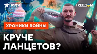 ВСУ вооружаются ДРОНАМИ с ИСКУССТВЕННЫМ ИНТЕЛЛЕКТОМ ⚡️ Как это ПОВЛИЯЕТ на ФРОНТ