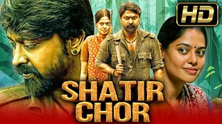 Shatir Chor (शातिर चोर) (Kazhugu 2) - Tamil Action Hindi Dubbed Full Moive | Krishna, Bindu Madhavi