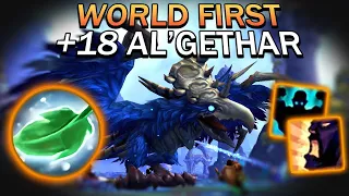 WORLD FIRST +18 Al'gethar Academy (Resto Druid PoV)