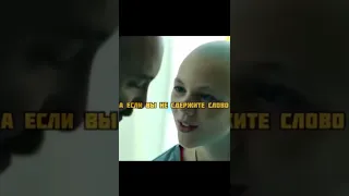 Усатый доктор не сдержал слово😢 #shorts #фильм #кино  #топ #топфильмов