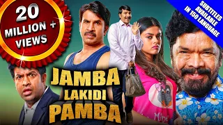 Jamba Lakidi Pamba (2019) New Released Hindi Dubbed Full Movie | Srinivasa Reddy, Siddhi Idnani