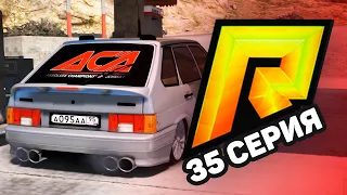 ЖИЗНЬ БОМЖА в GTA 5 CRMP #35 - ПЕРВАЯ ПРИБЫЛЬ с КОРПОРАЦИИ (RADMIR КРМП)