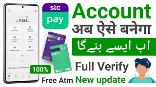 Stc Pay Account Kaise Banaye | Stc Pay New Update | How To Open Pay Account | Stc Pay