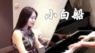 钢琴演奏童谣《小白船》，原来竟是一首安魂曲！【睦芯钢琴】