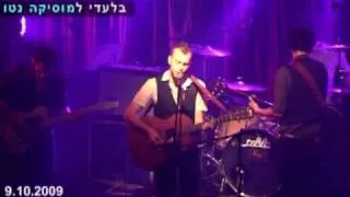 Asaf Avidan - Lucky Man Poor Boy - Live Video Clip HQ - אסף אבידן והמוג'וז