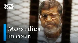 Egypt: Morsi buried in secret location after dying in court | DW News