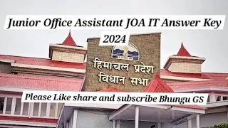 Junior Office Assistant JOA IT Vidhan Sabha Answer Key 2024 | JOA IT Solved Paper 2024|#exam #hp