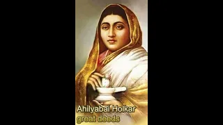 Ahilyabai Holkar Great Deeds #history  #historyofindia #ahilyabaiholkar