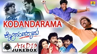 Kodandarama I Kannada Film Audio Jukebox I Ravichandran & Shiva Rajkumar | Jhankar Music