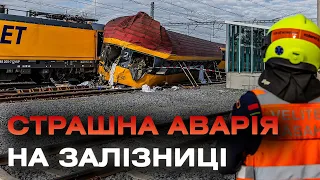 Загинули 2 українки: у Чехії поїзд, що прямував в Україну, зазнав аварії. Подробиці трагедії!