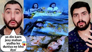 Mahabharat Episode 255 Part 1 | Suryaputar Karn Death Scene | Heart Touching Scene |Pakistani React