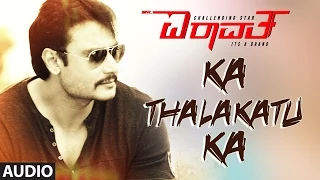 Ka Thalakatu Ka || Mr. Airavata || Darshan Thoogudeep, Urvashi Rautela, V.Harikrishna, Prakash Raj