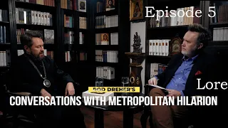 The Gospels were formed within the Church. Conversations with Metropolitan Hilarion: Episode 5.