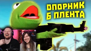 Лютые приколы в CS.GO | Скилл не важен, важно как ты ИГРАЕШЬ! | WDF 242 | РЕАКЦИЯ на gamewadafaq