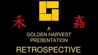 A Golden Harvest Retrospective