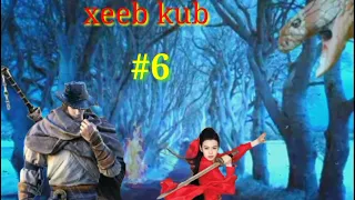 xeeb kub.part5".( 14/2/2022.).