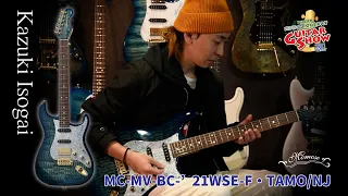 【試奏動画】MC-MV-BC-'21WSE-F・TAMO/NJ【磯貝一樹】