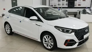 Chery Arrizo 6 PRO. Краткий обзор из Узбекистана.