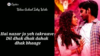 Udaa Gulaal Ishq Wala [Lyrics] – Janhit Mein Jaari | Dhavani Bhanushali & Amit Gupta |