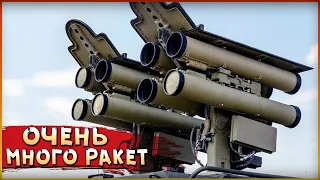 РАКЕТНЫЙ РОЙ! • Crossout • Фул тромбон вертушка