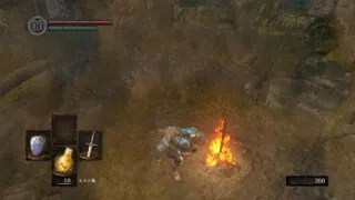 DARK SOULS REMASTERED asylum demon skip glitch 2023