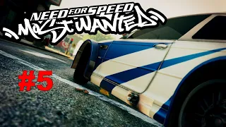 ▶Need For Speed: Most Wanted - Чёрный список  №13. #5