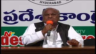 T Congress Leader V. Hanumantha Rao Press Meet | Hanumantha Rao Comments On YS Jagan | NTV