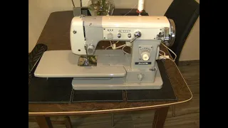 Vintage Sewing Machine Collection