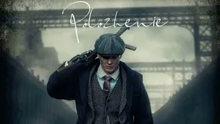 Dior-Polozhenie|tiktok,Peaky Blinders