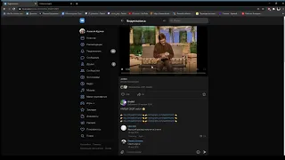 КАК СКАЧАТЬ ВИДЕО С ВК В 2021 ГОДУ?