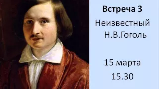Русская литература XIX века и Православие