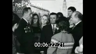 1975г. Кишинёв. ветеран войны А. Брыкульский