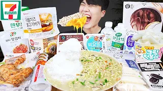 ENG SUB) ASMR MUKBANG FIRE Noodle & HOT DOG & CHEESE PIZZA & Tteokbokki EATING SOUND ! (BULDAK)