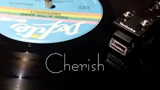 Kool And The Gang - Cherish (Vinyl)