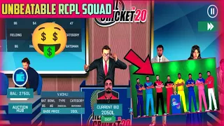 REAL CRICKET 20 RCPL AUCTION | UNBEATABLE SQUAD IN RCPL AUCTION