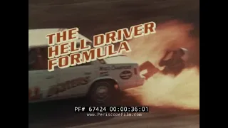 JACK KOCHMAN'S HELL DRIVERS   1980s CHRYSLER / DODGE ARIES AUTO STUNT PROMO FILM 67424